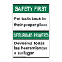 English + Spanish ANSI SAFETY FIRST Put Tools Back In Their Proper Place Sign ASB-8387