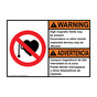 English + Spanish ANSI WARNING High magnetic fields may be present Pacemakers Sign With Symbol AWB-8159