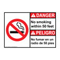 English + Spanish ANSI DANGER No Smoking Within 50 Feet Sign With Symbol ADB-4840
