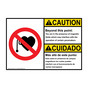 English + Spanish ANSI CAUTION Beyond this point: presence of magnetic fields Sign With Symbol ACB-7931