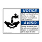 English + Spanish ANSI NOTICE Wash your hands before leaving Sign With Symbol ANB-6365