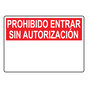 Prohibido Entrar Sin Sign NOTRES-s-TEXT-ONLY-L_BLANK Custom Blank