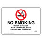 California No Smoking Within 20 Feet Of Main Entrances Sign NHE-7157-California