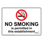 Delaware No Smoking Is Permitted Sign NHE-7043-Delaware