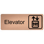 Cashew Engraved Elevator Sign with Symbol EGRE-305-SYM_Black_on_Cashew
