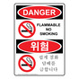 English + Korean OSHA DANGER Flammable No Smoking Sign With Symbol ODI-15544-KOREAN