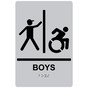 Silver Braille BOYS Restroom Sign with Dynamic Accessibility Symbol RRE-160R_Black_on_Silver