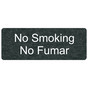 Charcoal Marble Engraved No Smoking - No Fumar Sign EGRB-460_White_on_CharcoalMarble