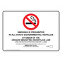 Oregon Smoking Prohibited In All State Vehicles Sign NHE-9671-Oregon