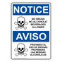 English + Spanish OSHA NOTICE No Drugs No Alcoholic Beverages Sign With Symbol ONB-8303