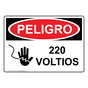 Spanish OSHA DANGER 220 Volts Sign With Symbol - ODS-1045