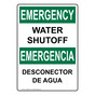 English + Spanish OSHA EMERGENCY Water Shutoff Sign OEB-8564