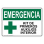 Spanish OSHA EMERGENCY First Aid Kit Inside Sign With Symbol - OES-16664