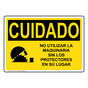 Spanish OSHA CAUTION Do Not Operate Without Guards Sign With Symbol - OCS-2345