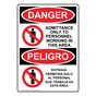 English + Spanish OSHA DANGER Admittance Only To Personnel Sign With Symbol ODB-1125