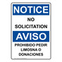 English + Spanish OSHA NOTICE No Solicitation Sign ONB-4905