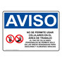 Spanish OSHA NOTICE Cell Phone Use In Designated Area Sign With Symbol - ONS-14121
