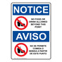 English + Spanish OSHA NOTICE No Food Or Drink Allowed Sign With Symbol ONB-4715