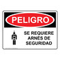 Spanish OSHA DANGER Safety Harness Required Sign With Symbol - ODS-5675