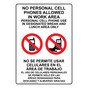 Cell Phone Designated Area Only Bilingual Sign NHB-14121