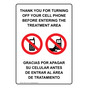 Turn Off Phone Treatment Area Bilingual Sign NHB-14123