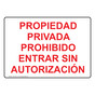 Private Property Spanish Sign for No Soliciting / Trespass TRS-13631