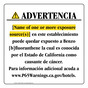 Spanish California Prop 65 Hotel Warning Sign CAWS-39708