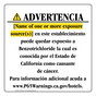 Spanish California Prop 65 Hotel Warning Sign CAWS-39714