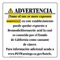 Spanish California Prop 65 Hotel Warning Sign CAWS-39736