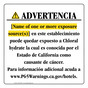 Spanish California Prop 65 Hotel Warning Sign CAWS-39771
