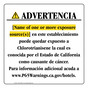 Spanish California Prop 65 Hotel Warning Sign CAWS-39787