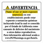 Spanish California Prop 65 Hotel Warning Sign CAWS-40020