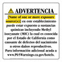 Spanish California Prop 65 Hotel Warning Sign CAWS-40070