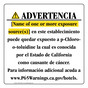 Spanish California Prop 65 Hotel Warning Sign CAWS-40213