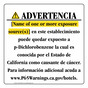 Spanish California Prop 65 Hotel Warning Sign CAWS-40216