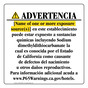 Spanish California Prop 65 Hotel Warning Sign CAWS-40365