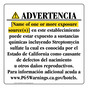 Spanish California Prop 65 Hotel Warning Sign CAWS-40372
