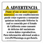 Spanish California Prop 65 Hotel Warning Sign CAWS-40428