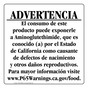 Spanish California Prop 65 Food Warning Sign CAWS-40588