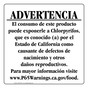 Spanish California Prop 65 Food Warning Sign CAWS-40711