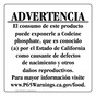 Spanish California Prop 65 Food Warning Sign CAWS-40732