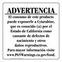 Spanish California Prop 65 Food Warning Sign CAWS-40747