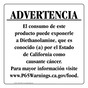 Spanish California Prop 65 Food Warning Sign CAWS-40791