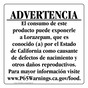 Spanish California Prop 65 Food Warning Sign CAWS-40955