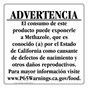 Spanish California Prop 65 Food Warning Sign CAWS-40982