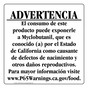 Spanish California Prop 65 Food Warning Sign CAWS-41019