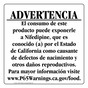 Spanish California Prop 65 Food Warning Sign CAWS-41046