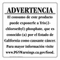 Spanish California Prop 65 Food Warning Sign CAWS-41295