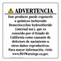 Spanish California Prop 65 Consumer Product Warning Sign CAWS-42479