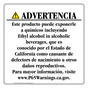 Spanish California Prop 65 Consumer Product Warning Sign CAWS-42560